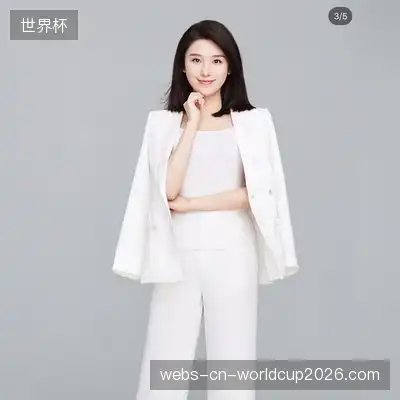 李斯